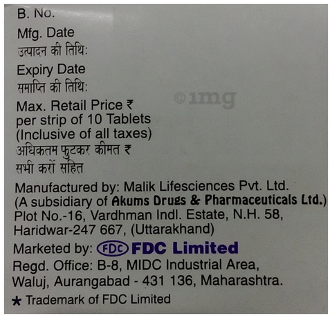 Flemiclav 625 Tablet image Flemiclav 625 Tablet image