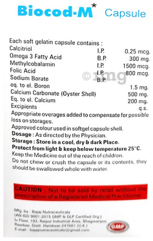 Biocod-M Capsule image Biocod-M Capsule image