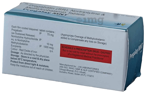 Pregalay MNT Tablet SR image