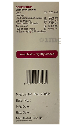 Sku Image