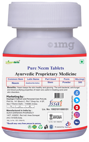 TreasureHerbs Pure Neem Tablet image TreasureHerbs Pure Neem Tablet image