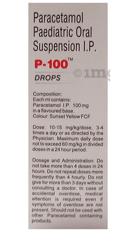 P 100 Drop image