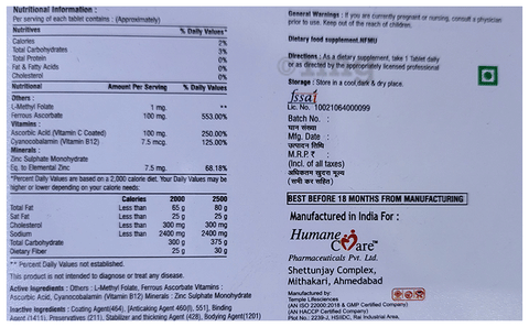Sku Image