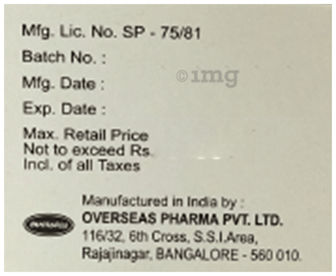 Opilexin 250 Capsule image Opilexin 250 Capsule image