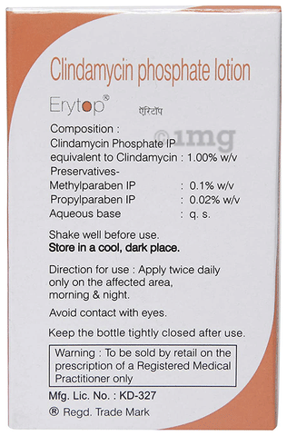 Erytop Lotion image