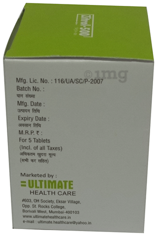 Zitrol 500 Tablet image