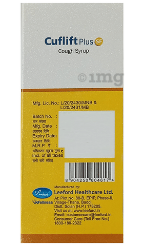 Sku Image