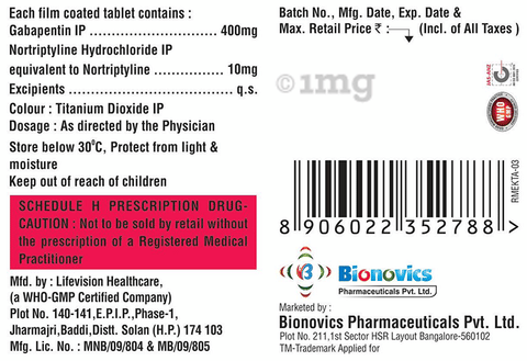Neuro-NT Tablet image
