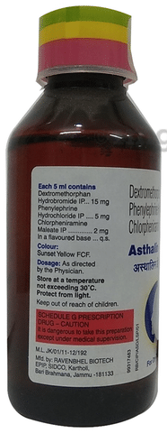 Asthalin DX Syrup