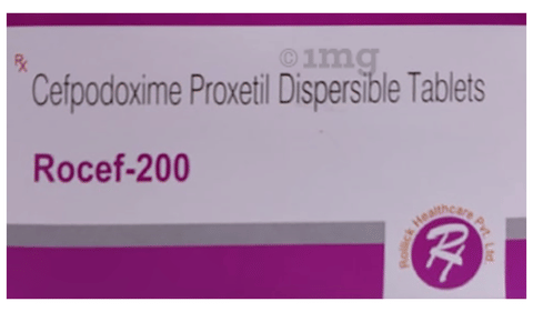 Rocef 200 Tablet DT image