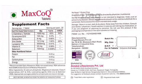 MaxCoQ Tablet image MaxCoQ Tablet image