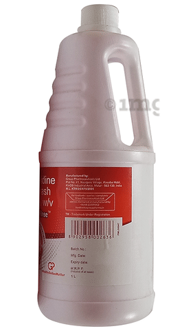 Guard 0.2% Oral Rinse image