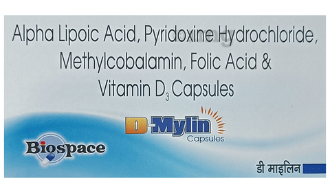 D-Mylin Capsule image D-Mylin Capsule image