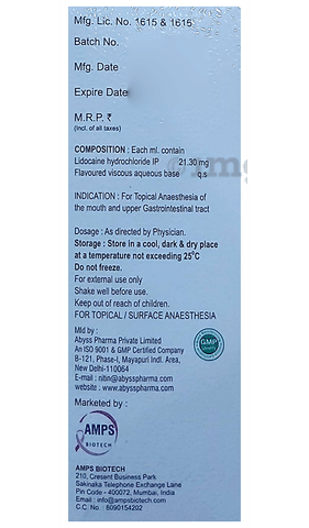Lidocane Oral Solution image