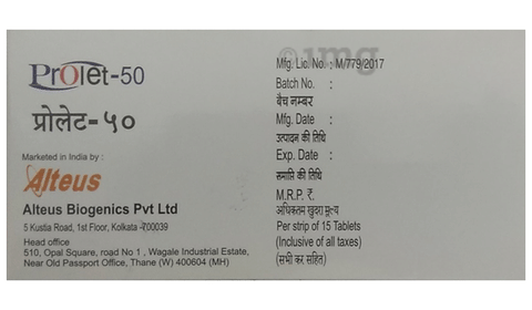 proLET 50 Tablet image
