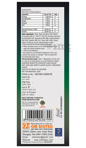 Sku Image