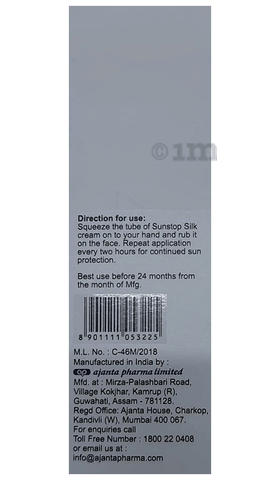Sku Image