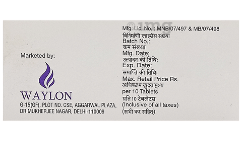 Waypred 16mg Tablet image