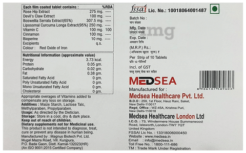 Medizox Plus Tablet image Medizox Plus Tablet image