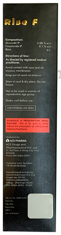 Rise F Solution