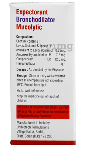 Ventirex-PD Plus Oral Drops image Ventirex-PD Plus Oral Drops image