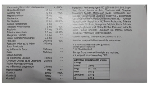 Fulnutri Tablet image Fulnutri Tablet image