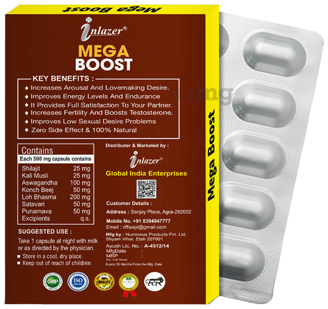 Inlazer Mega Boost Capsule image
