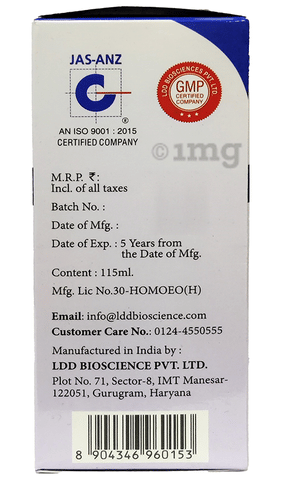 LDD Bioscience Brenmax Brain Tonic image LDD Bioscience Brenmax Brain Tonic image