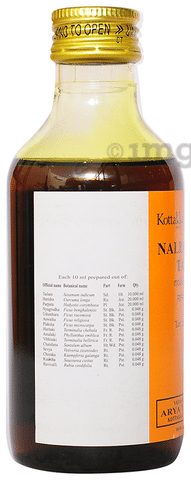 Nalpamaradi oil store