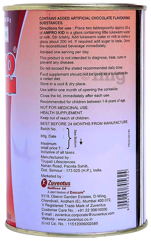 Ampro Kid Powder image Ampro Kid Powder image