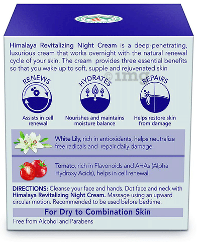 Himalaya shop night cream