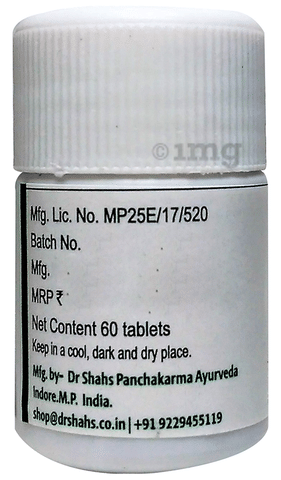 Panayu De Worm Tablet image Panayu De Worm Tablet image