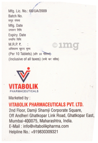 Vitaglic M XR Tablet