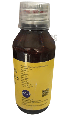 Tossie-LS Syrup image Tossie-LS Syrup image
