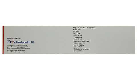 OlmIN 10 Tablet image