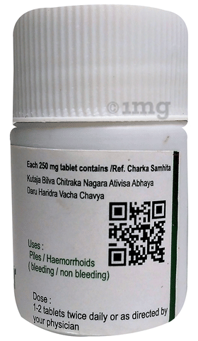 Panayu Piles Remover Tablet image Panayu Piles Remover Tablet image