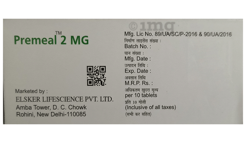 प्रेमील 2mg टैबलेट image प्रेमील 2mg टैबलेट image