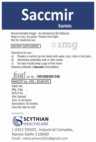 Sku Image