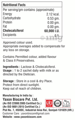 Scycrol-D3 Sachet image Scycrol-D3 Sachet image