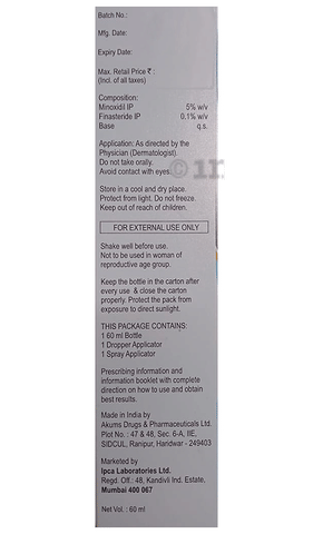 Kera-FM 5% Topical Solution image