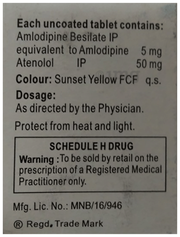 Amchek-AT Tablet image Amchek-AT Tablet image