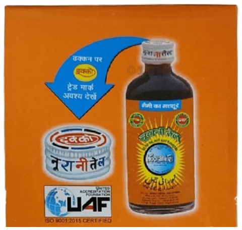 Noorani oil for baby massage shop in hindi