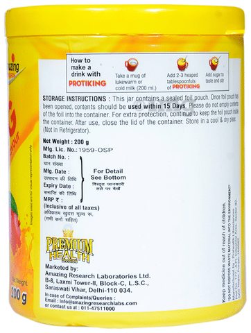 Sku Image