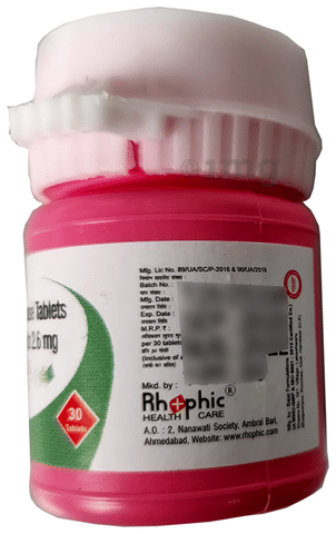 Nitrophic 2.6 Tablet CR image