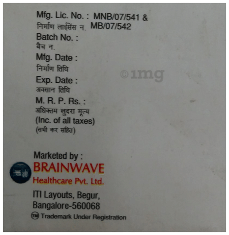 Sku Image