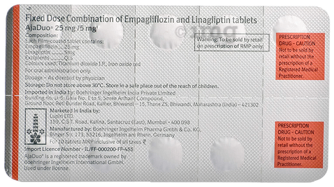 Ajaduo 25mg/5mg Tablet