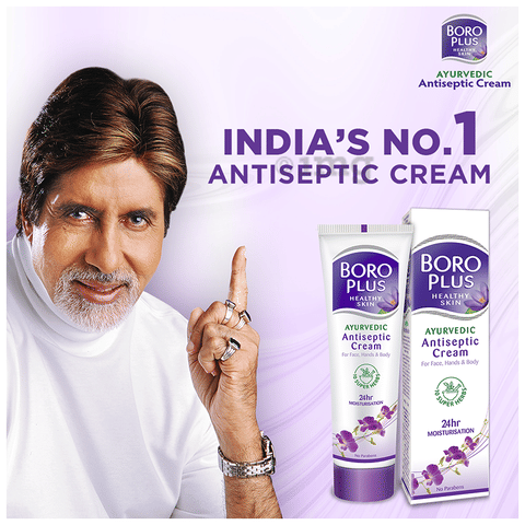 Boroplus Antiseptic Cream image
