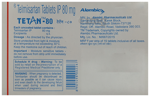 Tetan 80 Tablet image