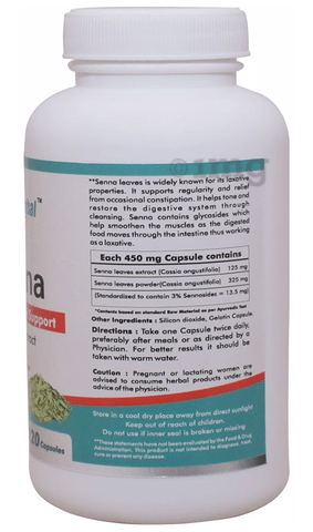 Way2Herbal Senna Capsule image Way2Herbal Senna Capsule image