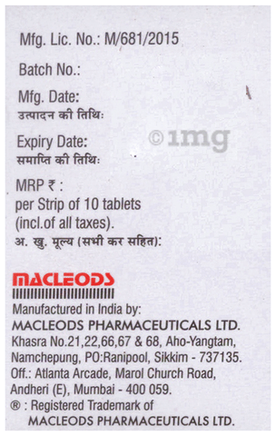 Telmiduce H 40mg/12.5mg Tablet image Telmiduce H 40mg/12.5mg Tablet image